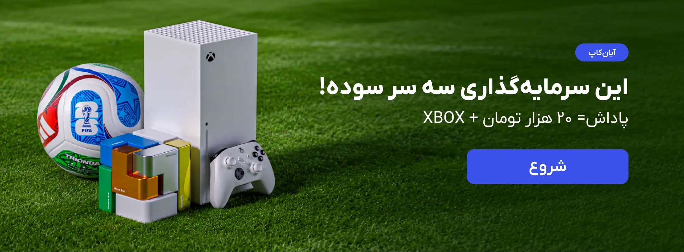 بنر 1